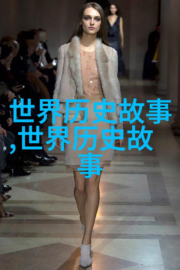 秦始皇统一六国