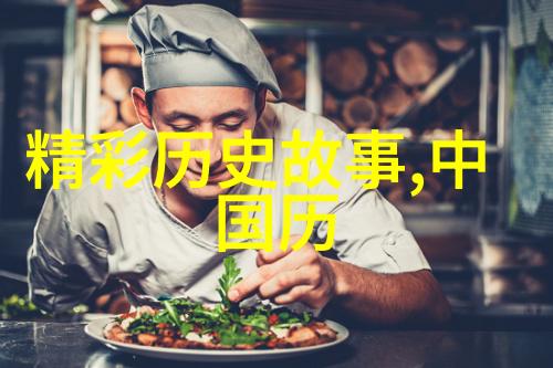 奇闻异事探秘网全球奇观怪事汇集