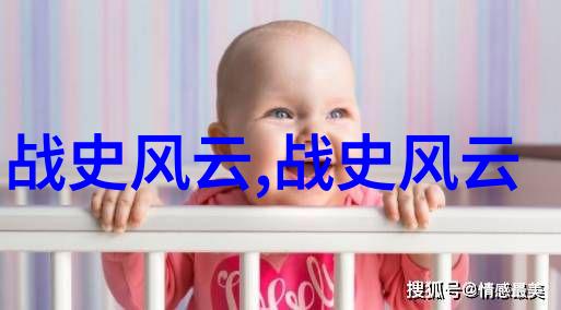 揭秘古老传说世界各地神话故事的丰富篇章