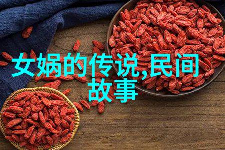 在探讨一夫多-wife 制问题时我们忽视了孩子们对此安排的反应吗他们怎么看待这个情况呢