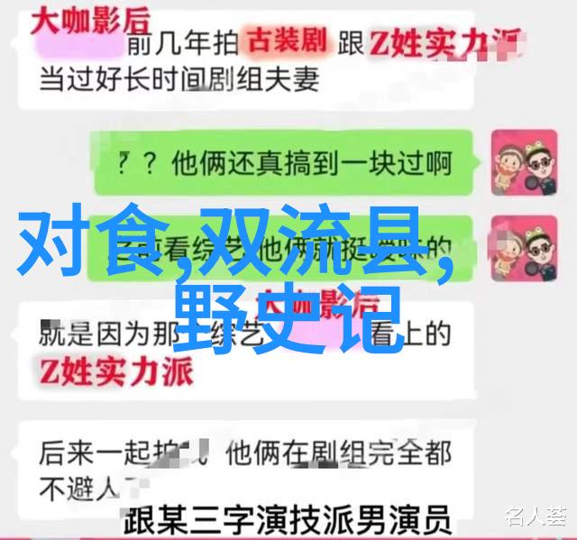 古埃及法老的失落之谜他真的用金子做了纸船吗