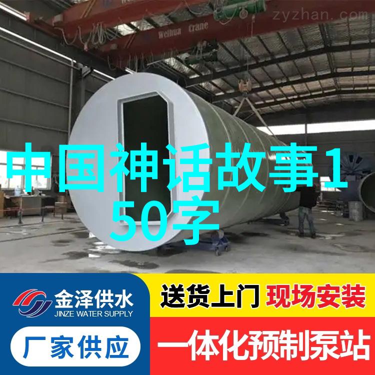 伦理动漫百度影音 - 守护童心探索伦理动漫在百度影音上的传播与影响