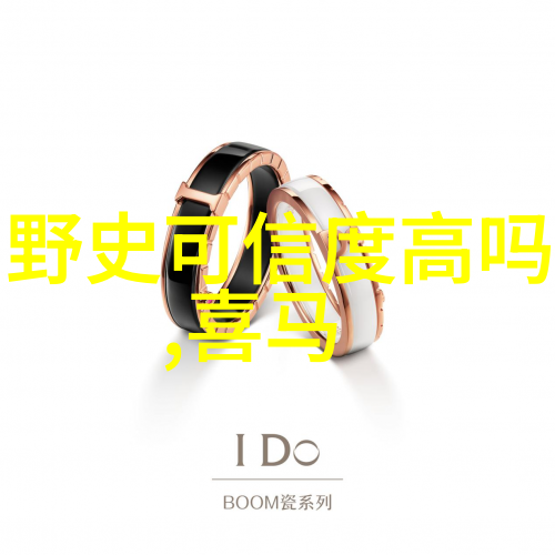 孩子的预言未成年人的神秘预言