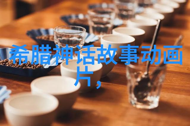 古代英杰传龙腾四海的华夏英雄