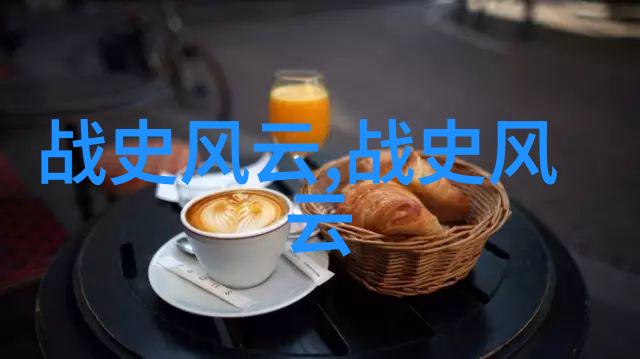 第十二季第四期答案-解密偶像练习生最令人惊叹的挑战