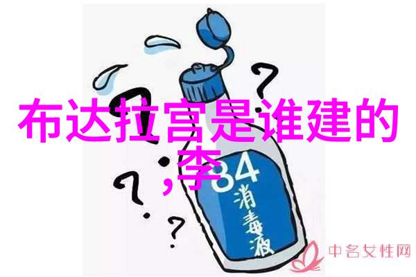 穿越时空的数字图书馆全历史网页版的奇迹