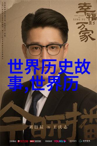 穿越年代文男主的小后妈逆袭的甜婚记