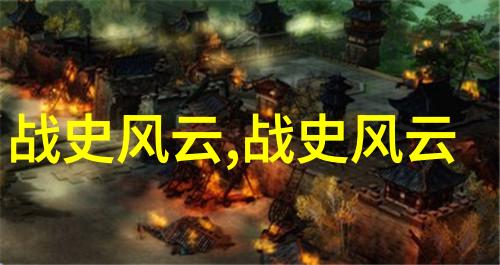 神话故事30篇穿越古代传说重现经典奇缘