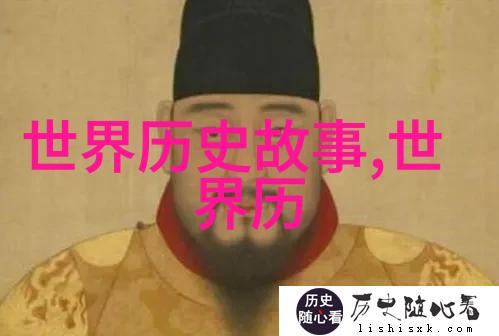 解析历史上的无头苍蝇事件权力的斗争与民众命运交织篇章