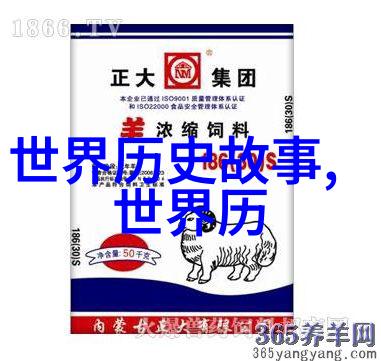 SNH48成员间的甜蜜告白橘里橘气中的浴室秘密空间