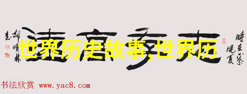 春意盎然的空庭寂寞txt