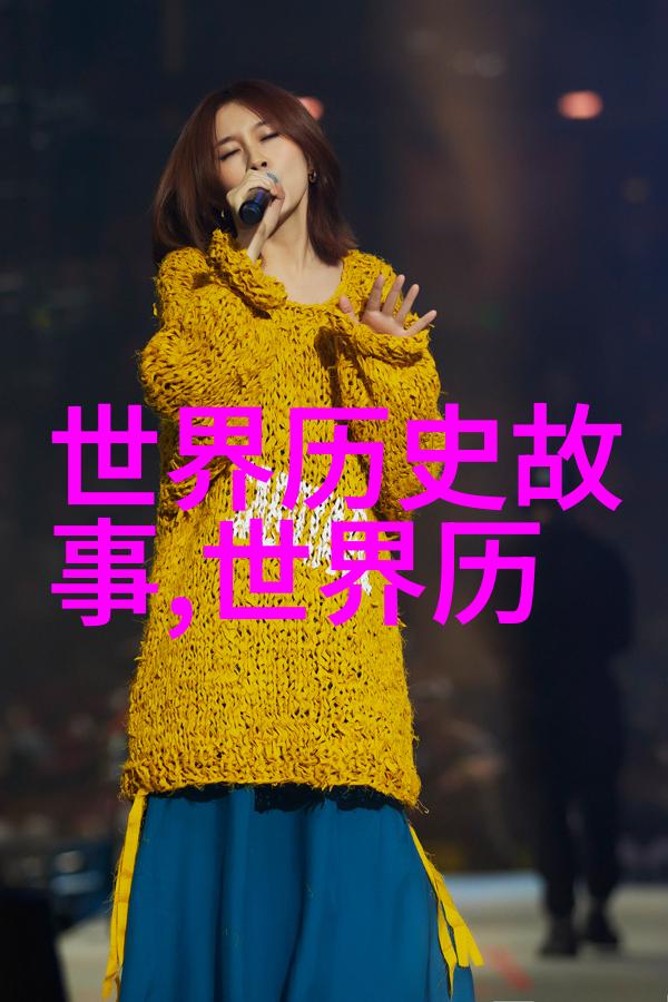 传统文化小故事古代爱情传奇古代中国的浪漫爱情故事