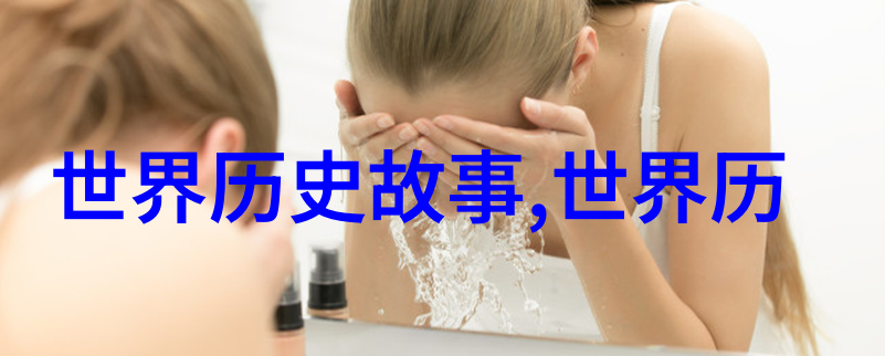 马飞京剧票友的典范与传承者
