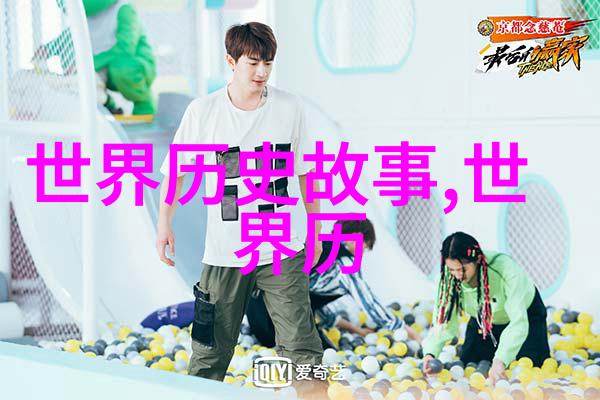 赵俊峰书法的名言字如墨海深邃