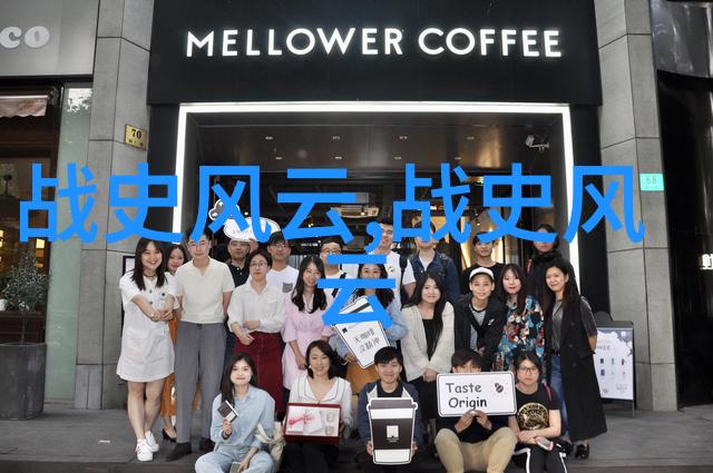 时白林黄梅戏天仙配音乐工作者 时白林