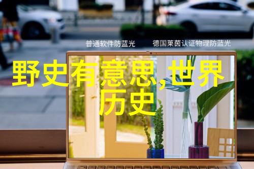 从民间传说到经典文学怎样让孩子们爱上读书