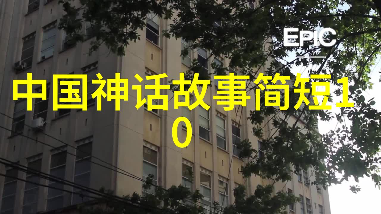 科研名人商志忠