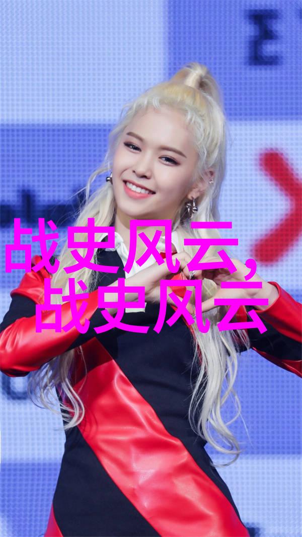 裴艳玲京剧人物角色介绍中的宝剑