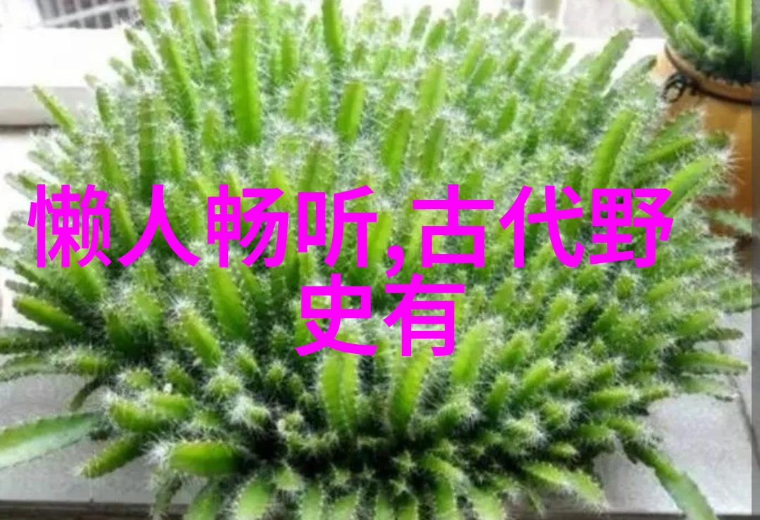 战神狂飙破晓的雷霆