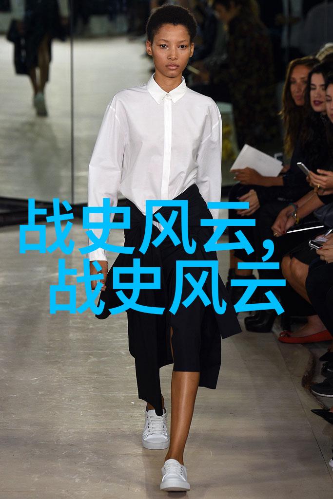 活出精彩40个激发创造力的生活方式探索