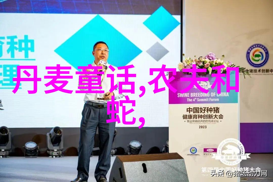 中国贡献的名人事迹从古至今的智慧与力量