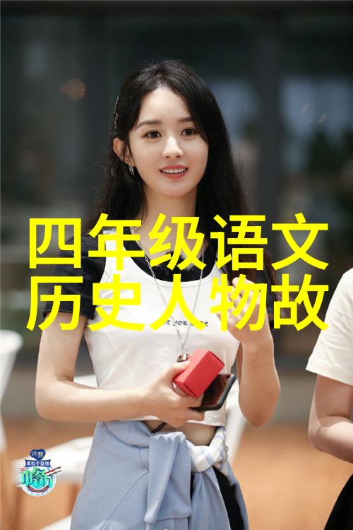 孩子的预言命运的重叠与山洞的秘密