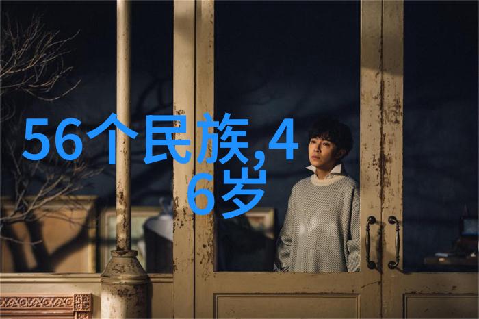 秦康公韩国vs日本的历史之巅峰约公元前609年
