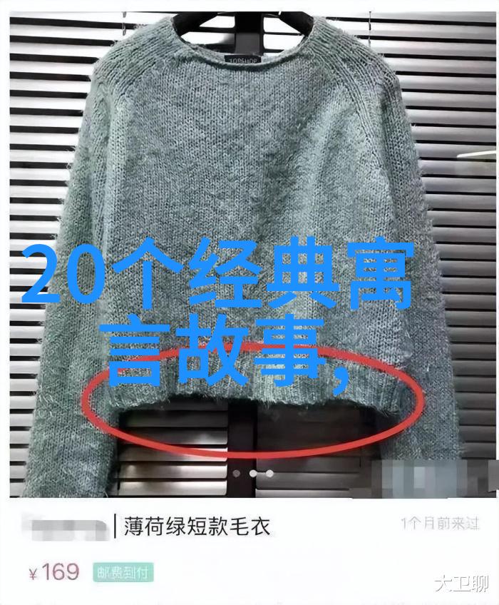 惊悚乐园夜幕下的恐怖游戏