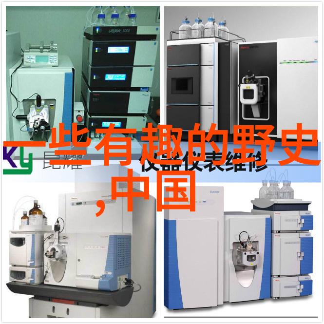 白蛇传_妖精与仙子的悲欢离合