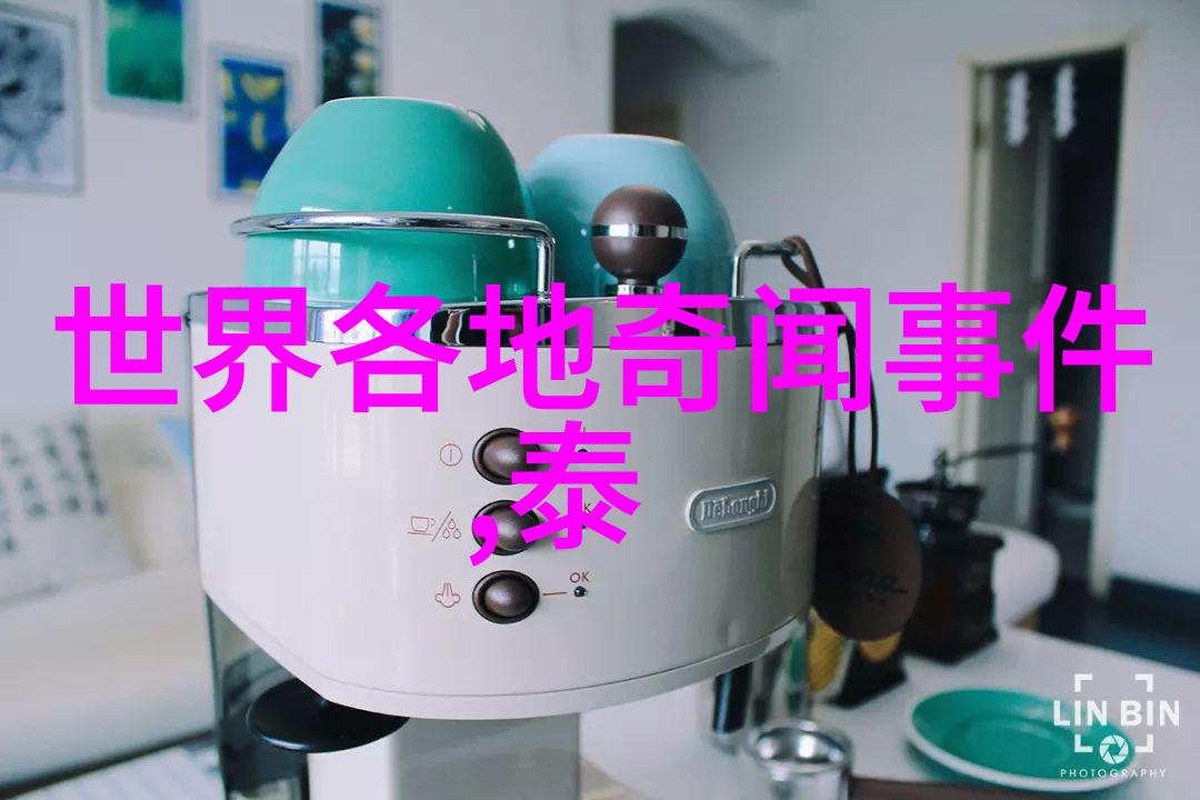 天文学家揭秘外星生命真的存在吗