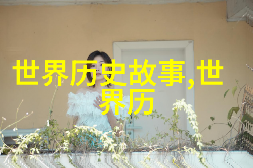 小猫变成太阳神奇的森林神话