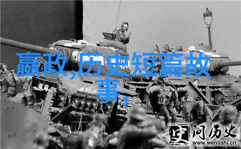 玉器公主养育与传承的故事