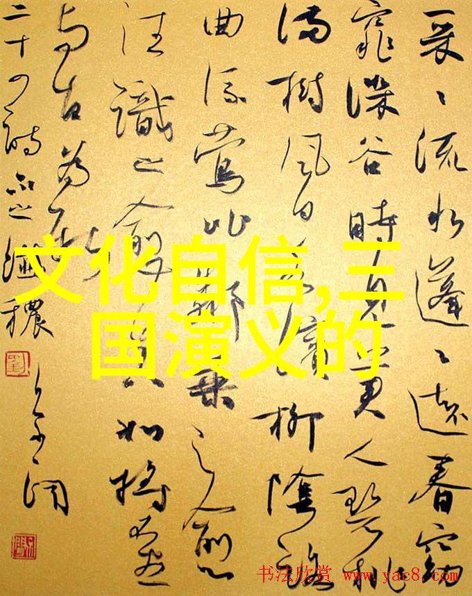 历史100猛将纯武力排行齐襄公前列之姿