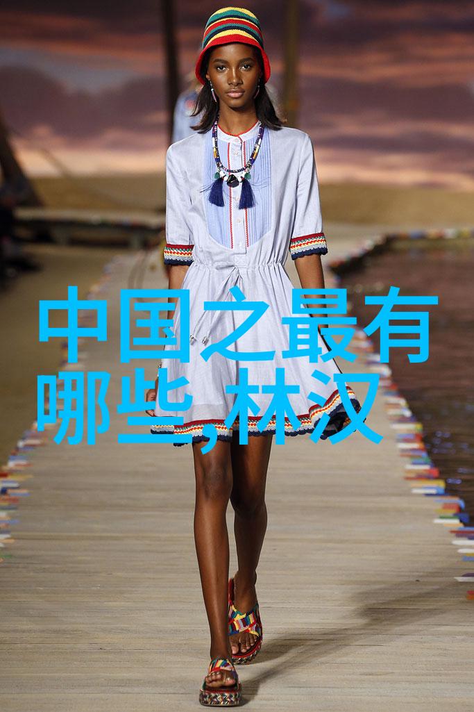 元朝蒙古帝国统一中国的历史转折点