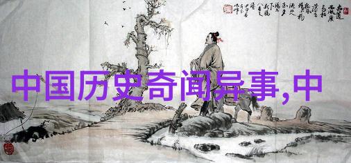 李渊在唐朝酒店中感受自然的宁静