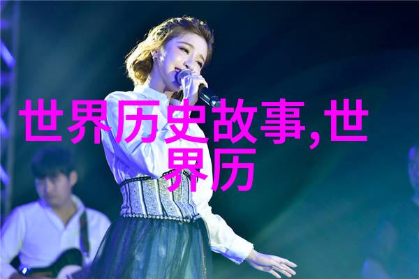 清朝道光皇帝史上最严格的铜币标准守护者