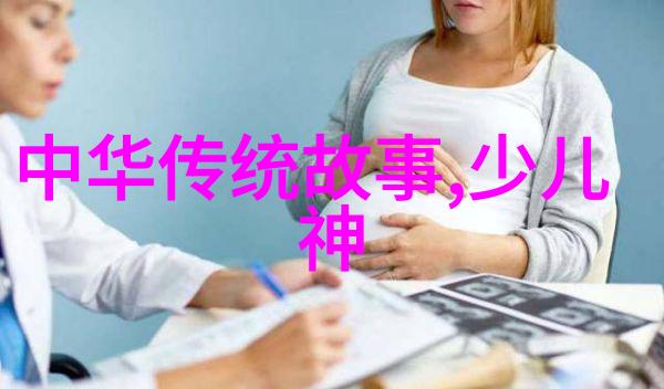 朝阳沟全场索海燕的雄姿满溢