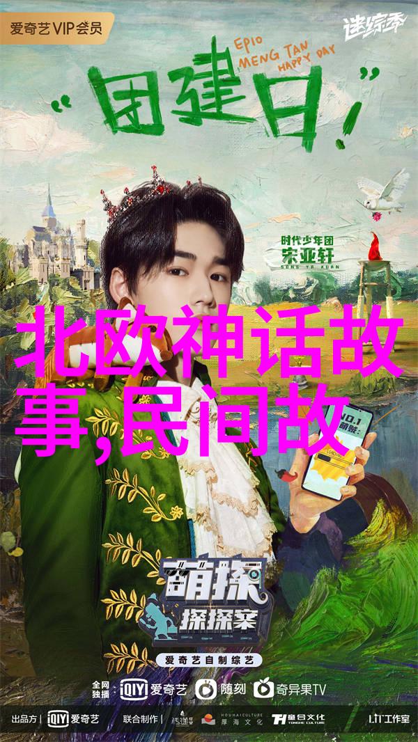 中国重要历史事件的故事我国古代发明创造从火药到印刷机