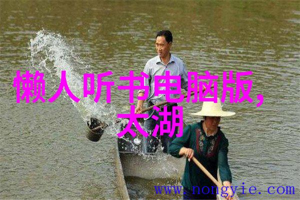 传统经典民间故事我来告诉你一个关于聪明的狐狸和可爱的小白兔的故事