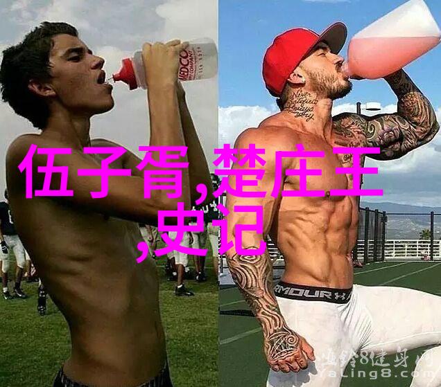 偏执王爷的团宠医妃免费阅读全文我是王爷的宠儿你要小心些
