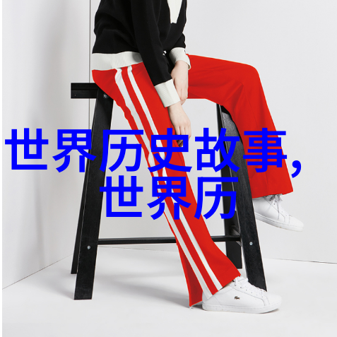 抖音上的s货水都这么多了还装d视频流量经济下的视觉盛宴与内容荒谬