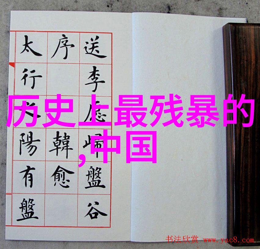 神秘传说-龙宫宝藏的掏摸者