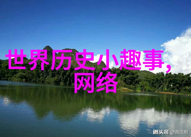 故宫的野史趣闻-紫禁城后花园里的秘密之恋