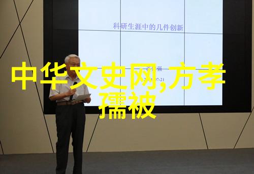 故事会民间故事大全我来给你讲一个关于古代英雄的超级有趣的故事哦