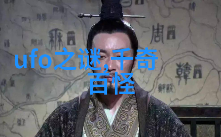神话故事-一滴露珠的奇遇