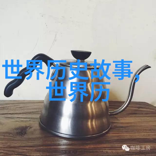 探索神话世界30个引人入胜的故事解析