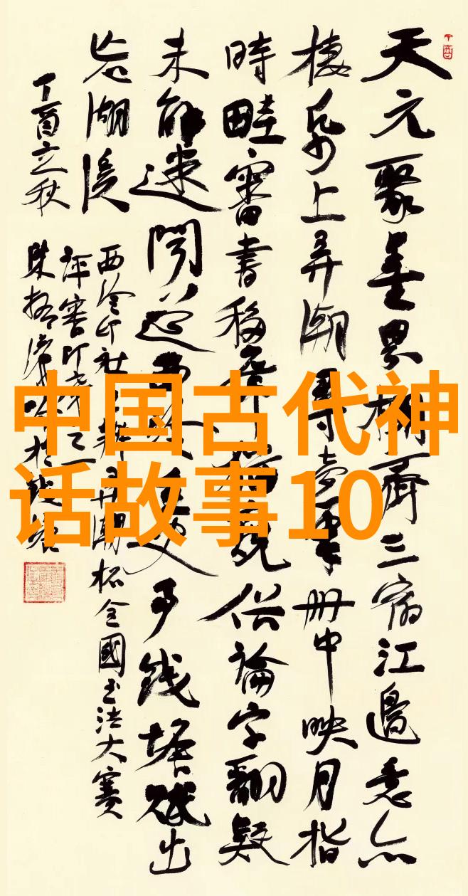 男生腰一挺女生就叫解析背后深层次心理动机