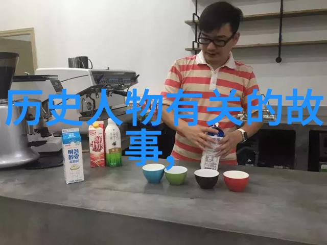 坤吧精致妆容欧派上的美丽展示