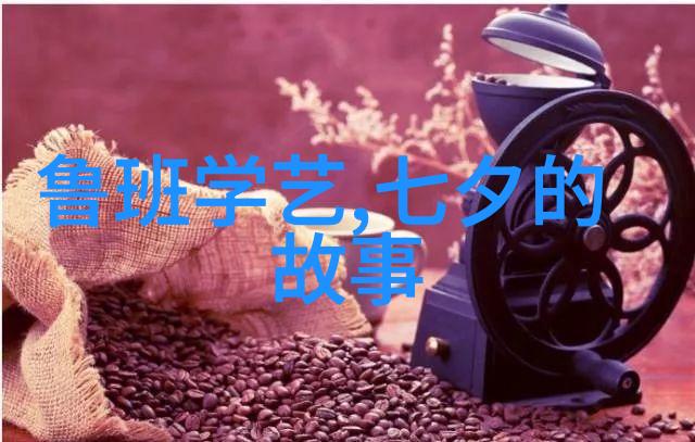 龙舟竞渡与粽叶缱绻端午节的反差传奇
