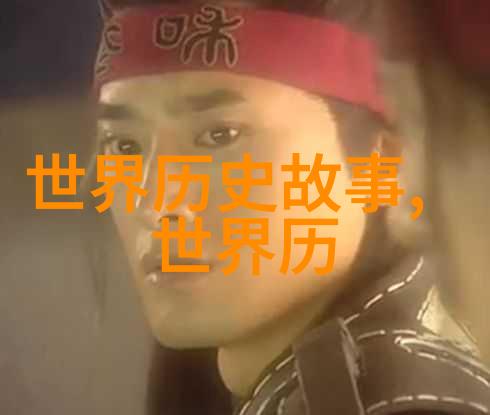 天空之城与月下独酌